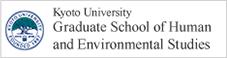Graduate school of human and environmental studies, Kyoto university