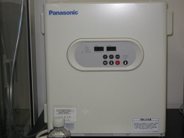 CO2 Incubator